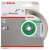 Алмазный отрезной круг по керамической плитке Standard for Ceramic 125 x 22,23 x 1,6 x 7 mm 2608602202
